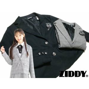 ZIDDY 卒業式 150 小学生 卒服 女の子 セット ZIDDY（ジディー） 卒業式 小学校 女子ZIDDY 卒服 ジャケット