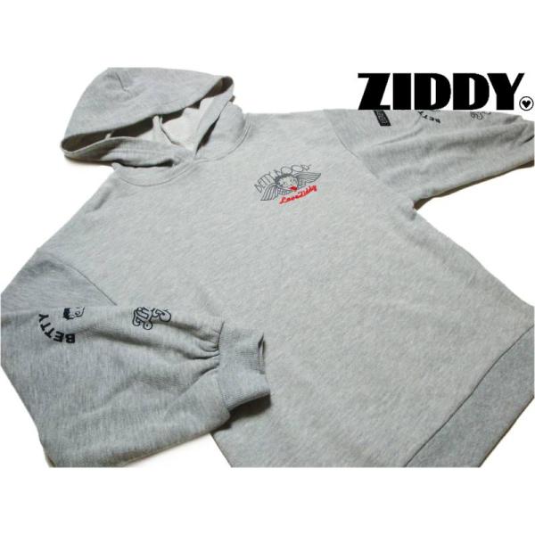 再値下げ ZIDDY SALE トレーナー BETTYコラボ パーカー ドロップショルダー 130c...