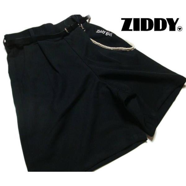 【再値下げ】ZIDDY「ベルトチェーン付きバミューダパンツ」(140cm-F)