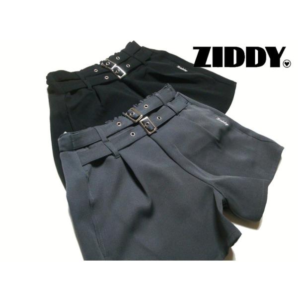 ZIDDY ショートパンツ ダブルベルト ポンチ 130cm 140cm 150cm 160cm メ...