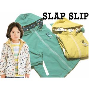mont-bell（モンベル） リバーシブル ダウンジャケット Baby's 80