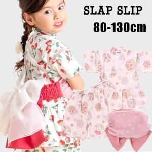 甚平 キッズ 女の子 イチゴ柄 手まり柄 フリル...の商品画像