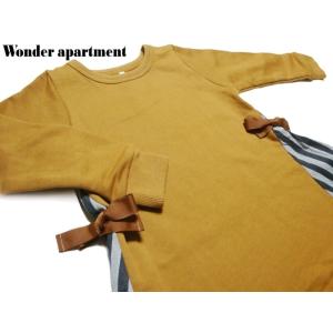 Wonder apartment「裏毛ストライプ切り替えワンピース」(90-150cm)