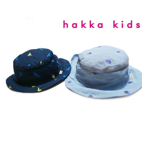 hakka kids ハット 日よけ付き ナイロン S-L 52-56cm