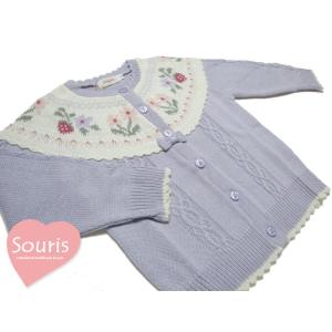 Souris（スーリー） 【セール/30%OFF】23'夏新作 リボン7分ストライプT