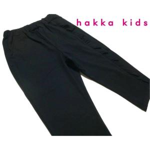 【再値下げ】 hakka kids 「サイドフリル付きポンチ7分丈パンツ」（100-130cm）｜famille-asahi2