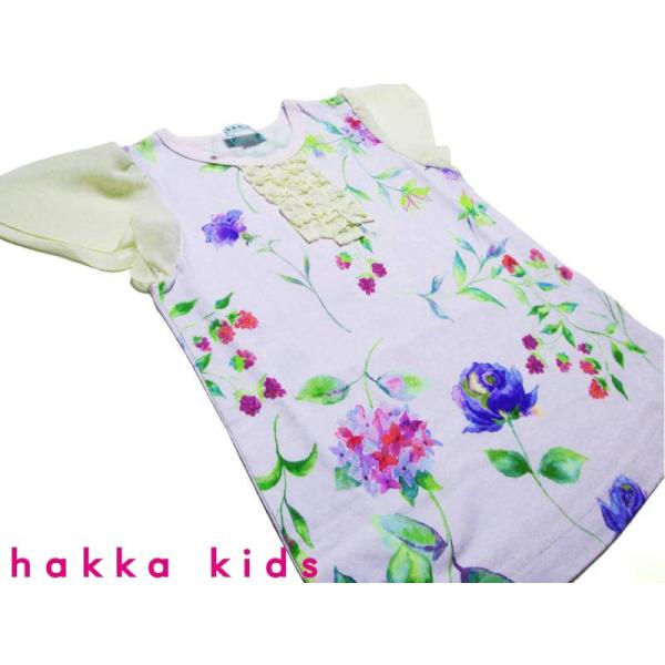 hakka kids チュニック あじさいフランボワーズPt カットソー 半袖 100cm 110c...