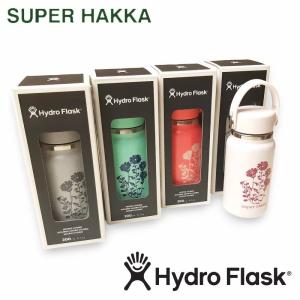 HYDRO FLASK（ハイドロフラスク） 限定モデル ネオン 200ml マイクロ
