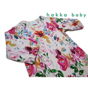 hakka baby ２ＷＡＹドレス COTTON CANDY グランフルールPt 出産祝い メール便送料198円対応可｜famille-asahi2