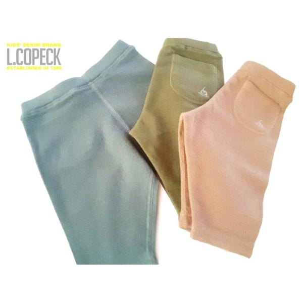 L.COPECK フライスショーツ ハーフパンツ 日本製 エルコペック 80 90 100 メール便...