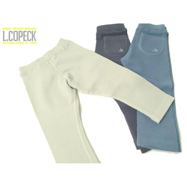 L.COPECK フライスパンツ レギンス スパッツ 日本製 エルコペック 80 90 100 11...