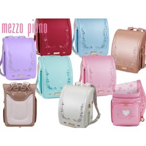 mezzo piano メゾピアノ 35th 復刻ウサギバレエ柄ジャンパースカート3