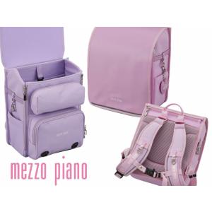 mezzo piano メゾピアノ 35th 復刻ウサギバレエ柄ジャンパースカート3