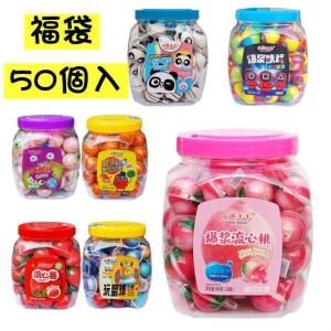 大幅値下げ 地球グミ 1個ばら売り 試食 trolli トローリ正規品 大幅値下げ 地球グミ 1個ばら売り 試食 trolli トローリ正規品