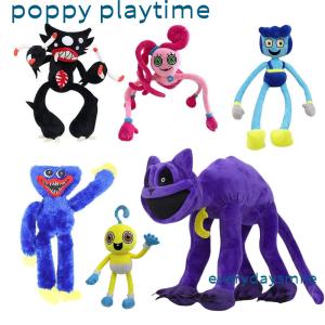 ポピープレイタイム ぬいぐるみ グッズ キャットナップ チャプター３ぬいぐるみ poppyplayTime steam スマイリングクリッターズ Smiling Critters｜famillek