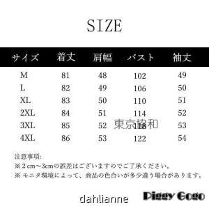 チェスターコート レディース トレンチコート ...の詳細画像5