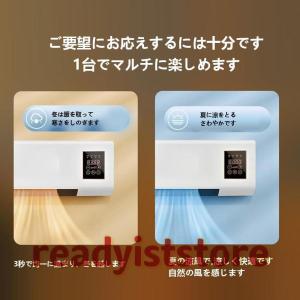 エアコン 移動式エアコン 壁掛けエアコン 工事...の詳細画像3