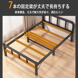 ベッド 折りたたみベッド シングル ベッドフレ...の詳細画像2