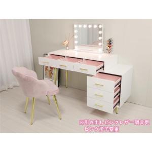 ドレッサー コンパクト テーブル オシャレ 白 化粧台 幅80cm 北欧風 安い LED女優ミラー メイク スツール シンプル 寝室 鏡台 コスメ台 収納206