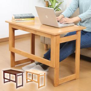 折りたたみテーブル 高さ69 幅80 奥行45 サイドテーブル センター