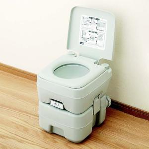 本格派ポータブル水洗トイレ 20Lタイプ 簡易トイレ 電気水道不要 災害