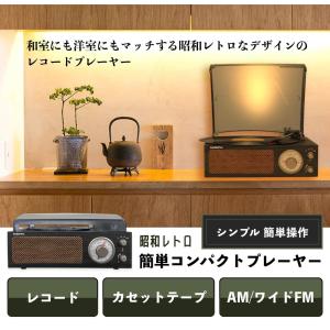 クマザキエイム マルチオーディープレーヤー レコードプレーヤー クマザキエイム マルチオーディープレーヤー レコードプレーヤー