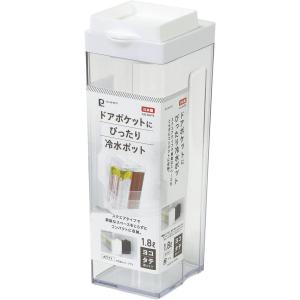 パール金属 冷水ポット 冷水筒 ピッチャー 1.8L タテヨコ お茶 麦茶 日本製 ホワイト ドアポケットにぴったり HB-6707