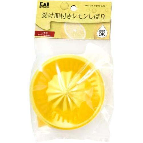 貝印 KK プラスチック受け皿付きレモンしぼり