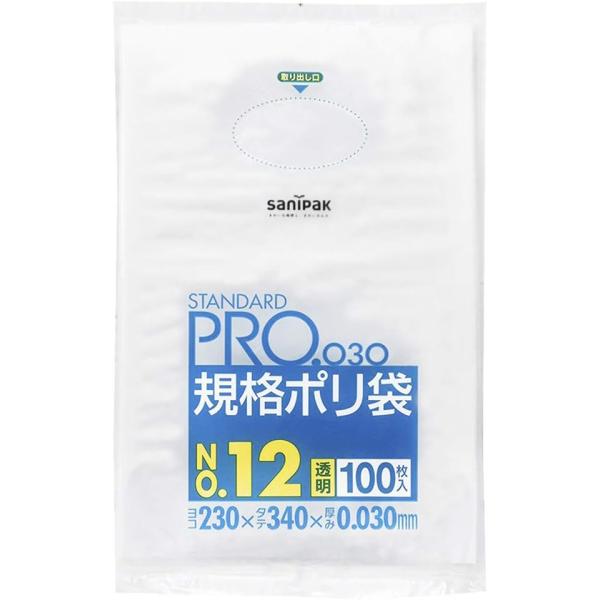 日本サニパック 保存袋 規格袋 スタンダード No12 透明 100枚入 L-12 ポリ袋 ごみ袋