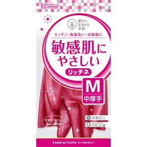 ダンロップ ホームプロダクツ 炊事手袋 天然ゴム 中厚手 リッチネ ピンク M キッチン 食器洗い 掃除 洗濯 園芸 グローブ