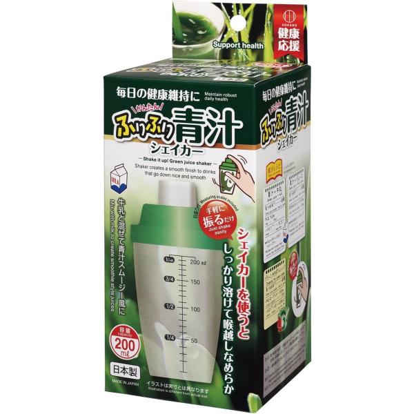 KOKUBO(コクボ) ふりふり青汁シェイカー 200ml KK-360