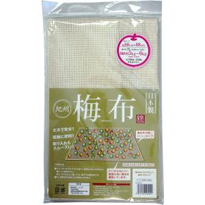 イシミズ 天日干し用布 『梅干し作りに』 梅布 88cm 00545
