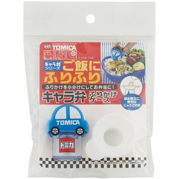 スケーター ふりかけケース トミカ TOMICA LDF1