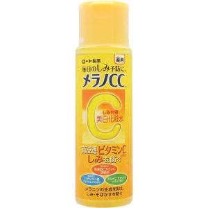 メラノCC 薬用しみ対策 美白化粧水 <170mL>ロート製...