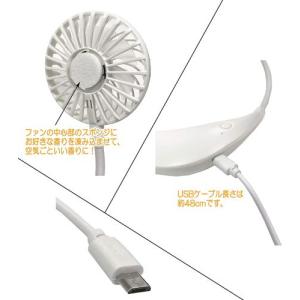 携帯扇風機 充電式 3段風量調節 くびかけ フ...の詳細画像1