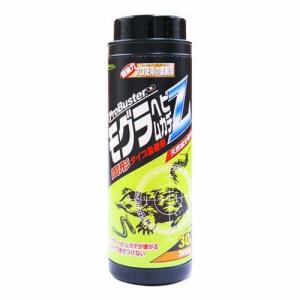 SHIMADA　忌避 Z シリーズ　モグラ・ヘビ・ムカデ固形 300g｜family-tools