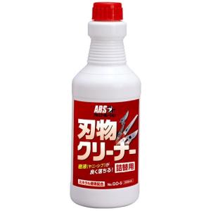 アルスコーポレーション 刃物クリーナー詰替用 ミネラル酵素配合 500ml GO-5｜family-tools