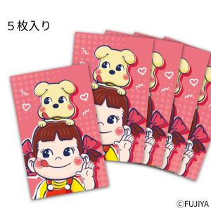 不二家（FUJIYA） 公式 ペコポコボールペン ペコちゃん ポコちゃん