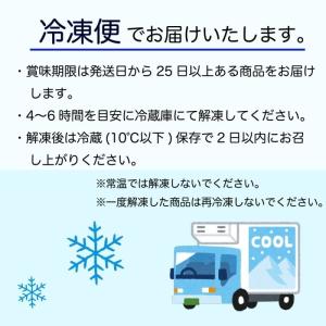 不二家 公式 送料無料 ”糖質オフ”食べ比べセ...の詳細画像5