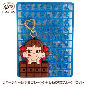 不二家（FUJIYA） 公式 ペコちゃん×SEIKOコラボウオッチ SEIKO