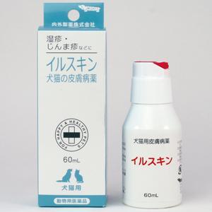プレドニゾロン5mg 犬の商品一覧 通販 Yahoo ショッピング
