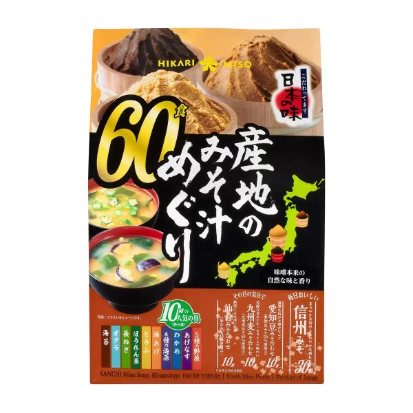 ひかり味噌 産地のみそ汁めぐり 60食 即席 みそ汁 コストコ