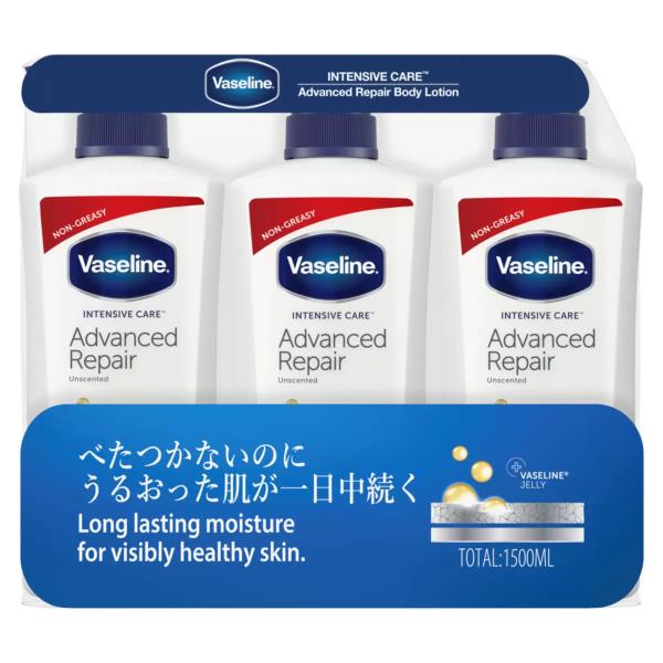 ヴァセリン アドバンスドリペア ボディローション 500ml 3本セット コストコ