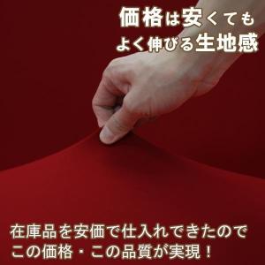 椅子カバー 背もたれ 背もたれ付き チェアーカ...の詳細画像1