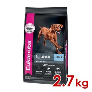 ユーカヌバ アダルト ラム＆ライス 成犬用 全犬種用 1歳以上 ( 13.5kg
