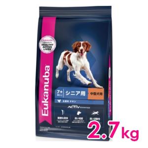 ユーカヌバ ミディアム シニア 中型犬用 7歳以上 ( 2.7kg