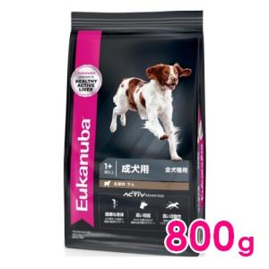 ユーカヌバ アダルト ラム＆ライス 成犬用 全犬種用 1歳以上 ( 13.5kg