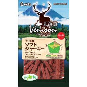アスク 北海道Venison エゾ鹿ソフトジャーキー 130g