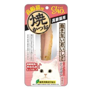 CIAO（いなばペットフード） いなば CIAO チャオ 焼かつお 高齢猫
