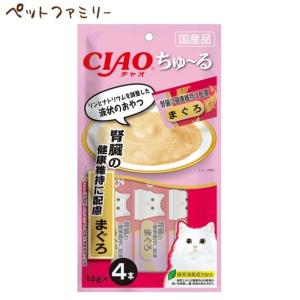 チャオ ちゅ〜る まぐろ・かつおバラエティ 4種 ( 14g*40本入 )/ ちゅ